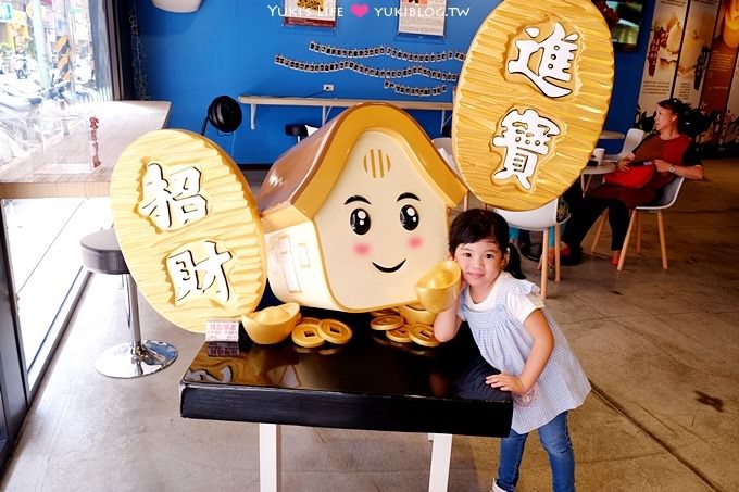 樹林美食【振頤軒】夏日凍藏維也納麵包、義式冰淇淋、鳳梨酥 - yuki.tw