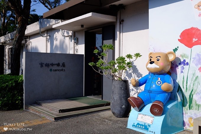 台北免費親子景點【士林官邸公園】玫瑰花園開好開滿×約會拍照下午茶好去處(捷運士林站) - yuki.tw