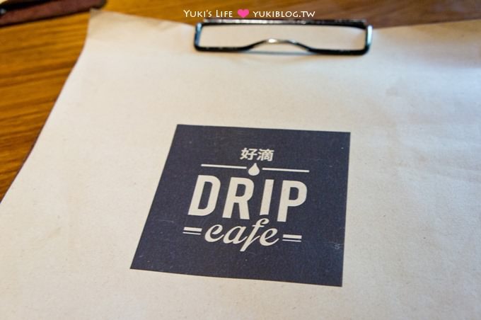 東區下午茶【好滴咖啡Drip Cafe(忠孝店)】充滿綠意的用餐環境、人氣草莓可頌甜甜圈 @忠孝敦化站 - yuki.tw