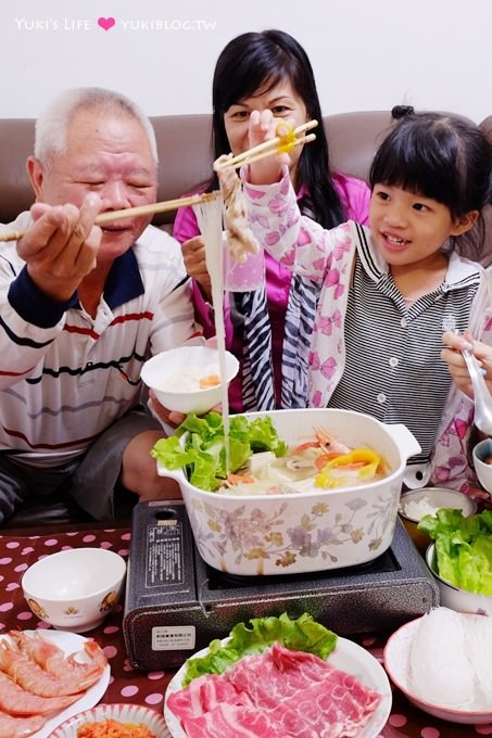 廚房習作【康寶湯塊家庭豪華火鍋】簡單的暖冬聚餐料理~海鮮湯塊是主婦好幫手❤ - yuki.tw