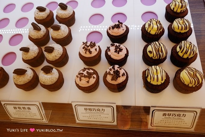 台北甜點【twelve cupcakes杯子蛋糕】新加坡人氣點心、款式超多~~好吃! @國父紀念館站 - yuki.tw