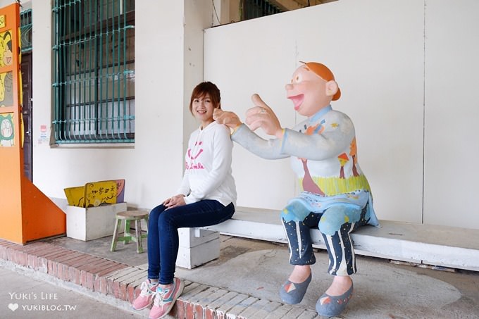 新竹景點【內灣好客好品希望工場】火車景觀餐廳藝術園區×親子好去處(漫畫館、雨天景點) - yuki.tw