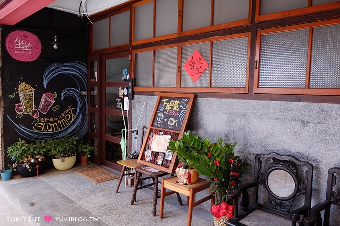 台北美食【坐坐咖啡Zuò Zuò Cafe】復古老厝華麗變身、香腸九層塔三明治太特別! @中山站 - yuki.tw