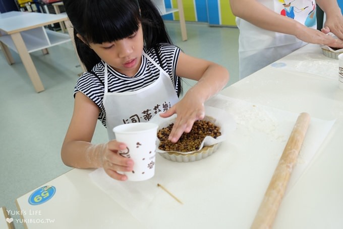 桃園室內親子景點【卡司蒂菈樂園(金格觀光工廠)】兒童F1賽車×親子DIY×熱門下午茶涼爽半日遊(門票抵消費) - yuki.tw