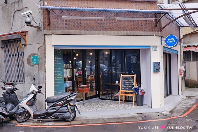 板橋【Book coffee朝午食】巷弄老宅天鵝拉花咖啡依舊華麗、光武街新店@新埔站 - yuki.tw