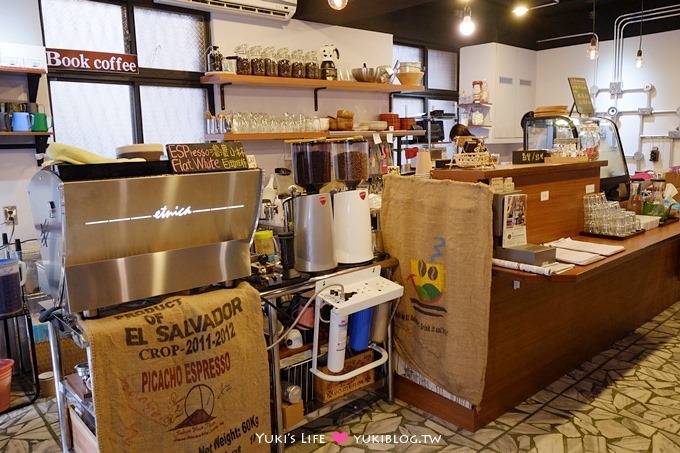 板橋【Book coffee朝午食】巷弄老宅天鵝拉花咖啡依舊華麗、光武街新店@新埔站 - yuki.tw