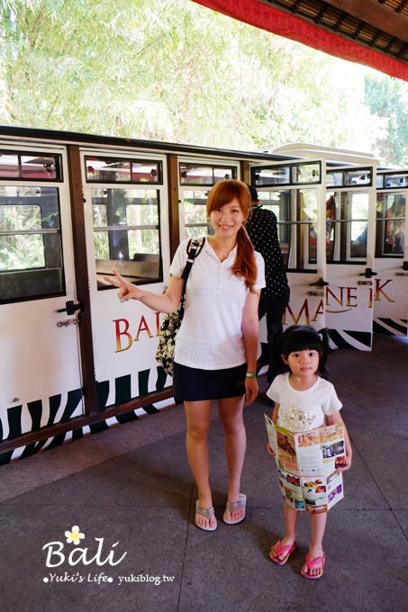 峇里島必訪景點【野生動物園Bali Safari & Marine Park】冷氣遊園車好舒適呀!(園內用餐) - yuki.tw