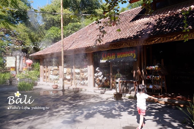 峇里島必訪景點【野生動物園Bali Safari & Marine Park】冷氣遊園車好舒適呀!(園內用餐) - yuki.tw