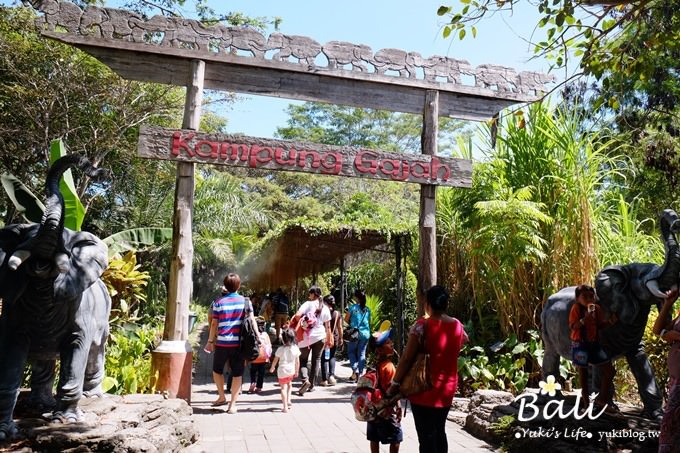 峇里島必訪景點【野生動物園Bali Safari & Marine Park】冷氣遊園車好舒適呀!(園內用餐) - yuki.tw