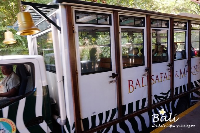 峇里島必訪景點【野生動物園Bali Safari & Marine Park】冷氣遊園車好舒適呀!(園內用餐) - yuki.tw