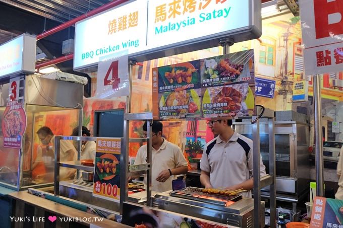 新店安坑【九十九回天天夜市】大型下雨天可逛複合式廣場夜市、有兒童遊樂設施、有公共座位消費較高 - yuki.tw