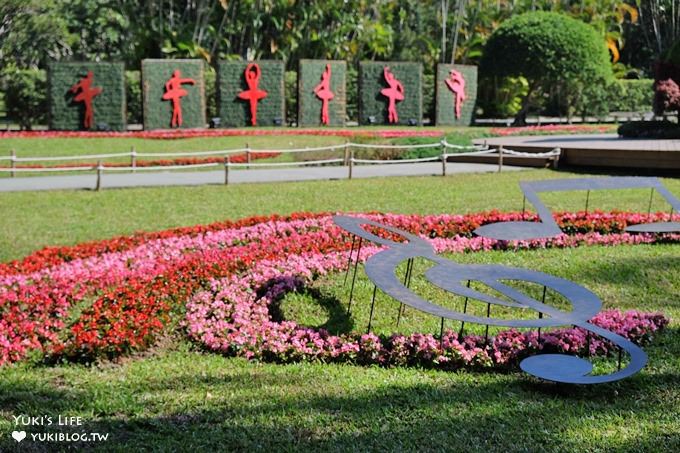 台北賞梅打卡點【志成公園】熱門梅花攝影地點×溜滑梯免費親子景點 - yuki.tw