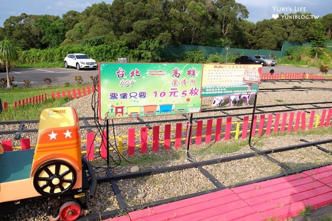 新竹親子景觀餐廳【綠芳園咖啡庭園餐廳】超大草皮玻璃屋(已改為愛家農場) - yuki.tw