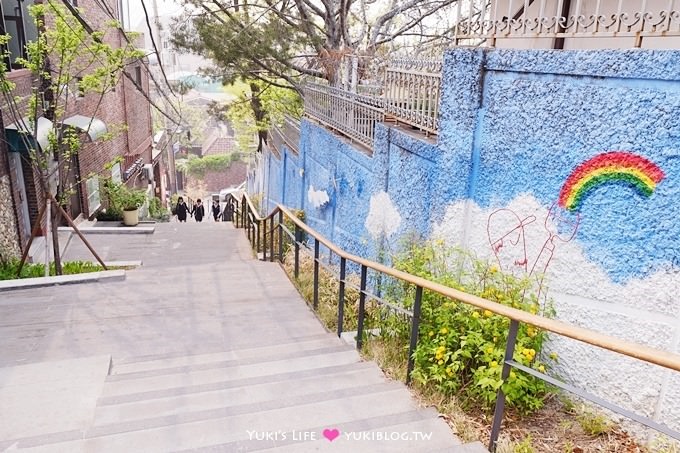 首爾自由行【梨花壁畫村 & 駱山公園】夢幻可愛塗鴉村❤惠化站 - yuki.tw