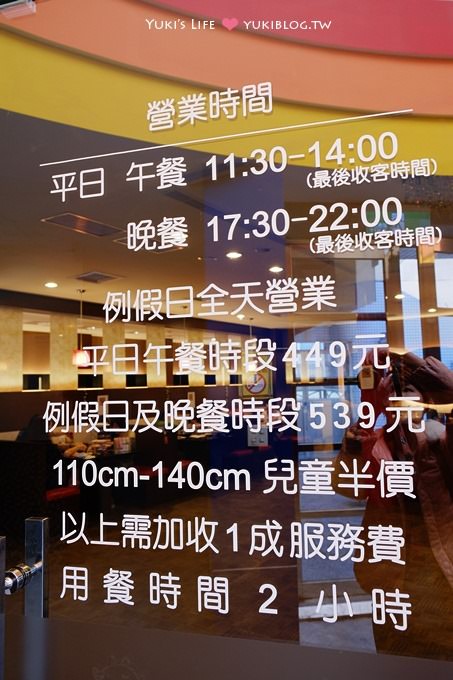 新北市美食【小蒙牛頂級麻辣養生鍋-新莊店】吃到飽品質優!CP值高! - yuki.tw