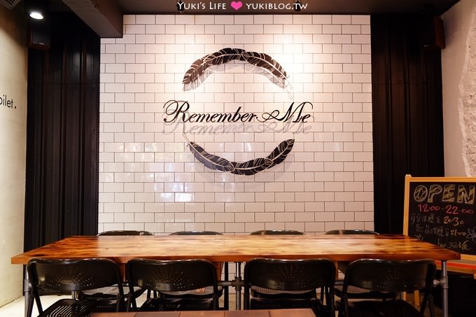 台北【Remember Me記得我咖啡】療癒畫畫韓風咖啡館、抹茶迷彩拿鐵香濃@台北小巨蛋站 - yuki.tw