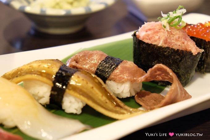 新莊【鮭鮮人壽司屋】平價多樣季節食材握壽司、組合壽司竟也有大驚喜 @新莊站 - yuki.tw