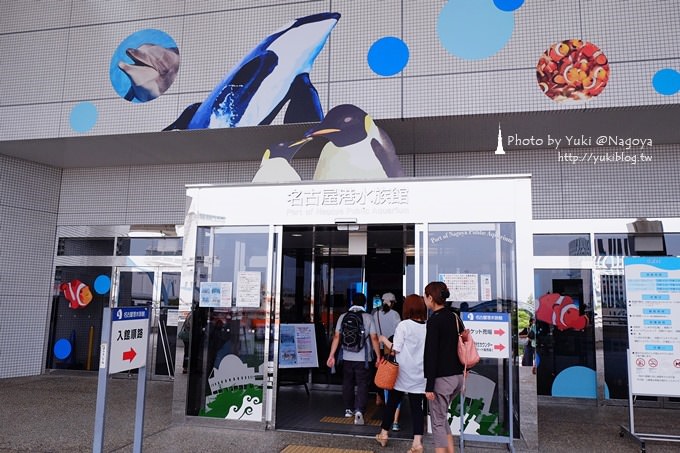 日本名古屋景點〈名古屋港水族館〉虎鯨寶寶.海豚表演超可愛❤ - yuki.tw