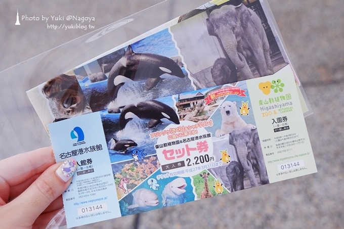 日本名古屋景點〈名古屋港水族館〉虎鯨寶寶.海豚表演超可愛❤ - yuki.tw