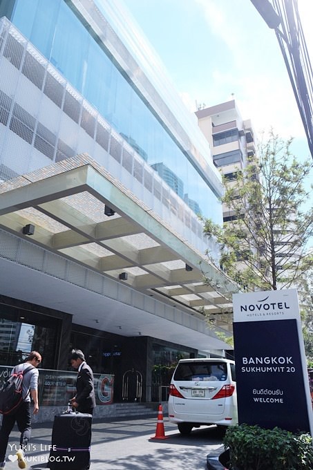 曼谷新開時尚平價飯店推薦【Novotel Bangkok Sukhumvit 20】無邊際泳池兒童親子友善飯店(Asok站、Sukhumvit站) - yuki.tw