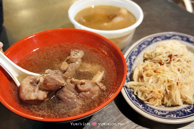 桃園美食【中壢夜市】簡師父麻辣臭豆腐 & 辣餅 & 黃記麻油雞 & 開運屋手工QQ蛋 - yuki.tw