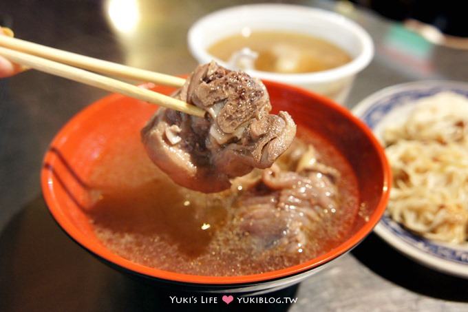 桃園美食【中壢夜市】簡師父麻辣臭豆腐 & 辣餅 & 黃記麻油雞 & 開運屋手工QQ蛋 - yuki.tw