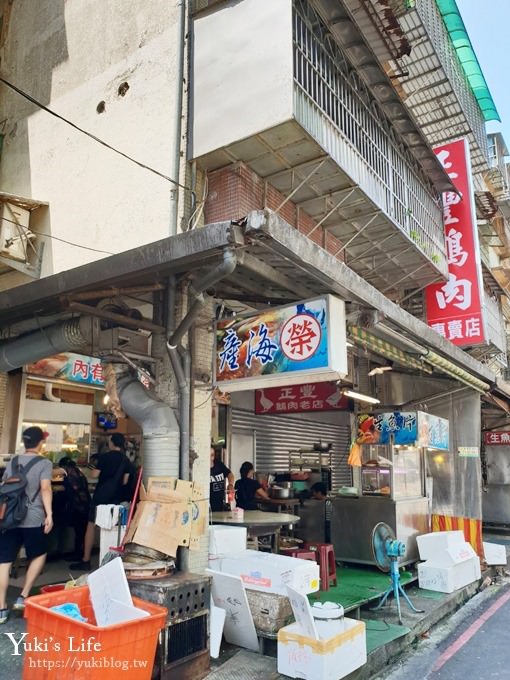 基隆美食【榮生魚片】必吃平價海產老饕推薦新鮮美味(和平島玩水順遊美食) - yuki.tw