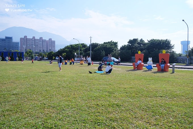 新北市八里親子景點【Miffy米飛兔主題文化公園】野餐奔跑玩球好去處!新北市免費景點! - yuki.tw