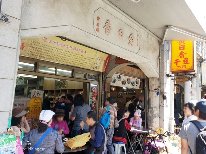 桃園景點【大溪老街】假日親子景點×小吃美景一次享有！(大溪景點總整理) - yuki.tw