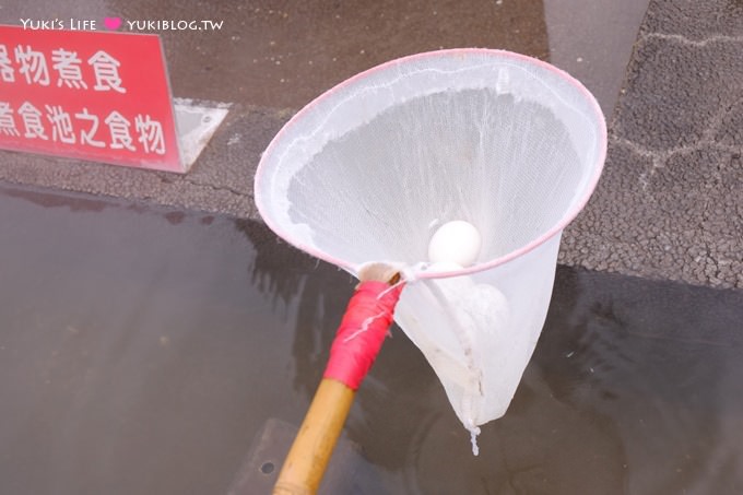 宜蘭景點【清水地熱】免費煮溫泉蛋和玉米、泡腳~野餐蹓小孩好地點❤ - yuki.tw