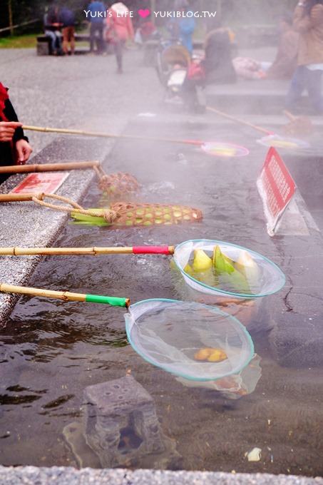 宜蘭景點【清水地熱】免費煮溫泉蛋和玉米、泡腳~野餐蹓小孩好地點❤ - yuki.tw