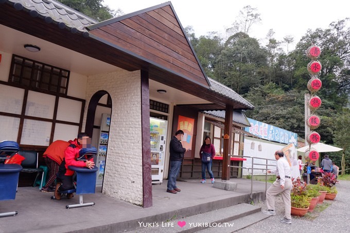 宜蘭免費親子景點【清水地熱】升級版竹簍煮食×新設泡腳池×無料假日野餐好去處 - yuki.tw