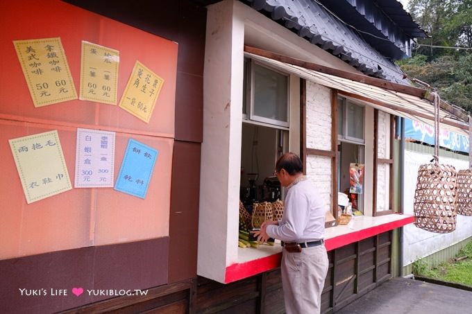 宜蘭景點【清水地熱】免費煮溫泉蛋和玉米、泡腳~野餐蹓小孩好地點❤ - yuki.tw