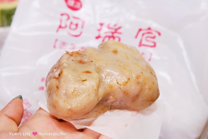 新莊團購美食【阿瑞官粿店】百年古早味芋粿巧❤料多好豐富 - yuki.tw