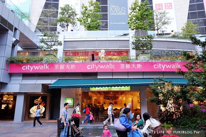 【2013香港聖誕節】繽紛冬日節@荃灣‧Citywalk荃新天地「春田花花幼稚園」 - yuki.tw