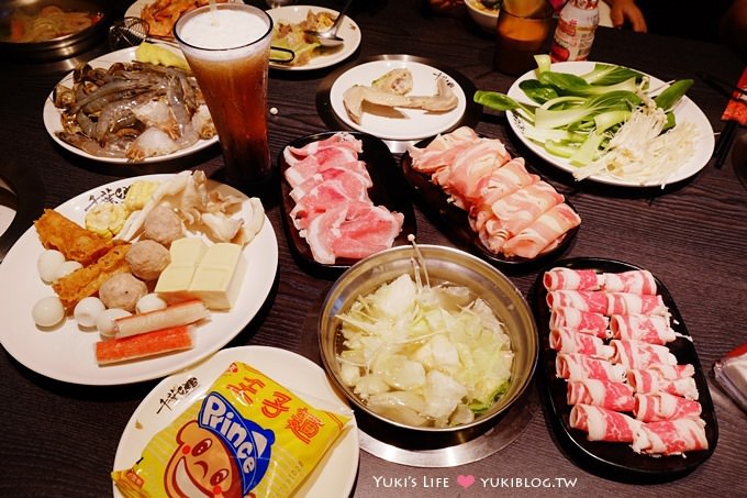 台北吃到飽食記┃千葉火鍋‧三重集賢尊爵店 (料多超值很推薦喲❤) - yuki.tw