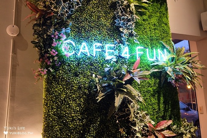 珍珠球池遊戲區親子餐廳》桃園cafe4fun熱門親子聚餐美食約會好去處！草莓甜品好夢幻~ - yuki.tw