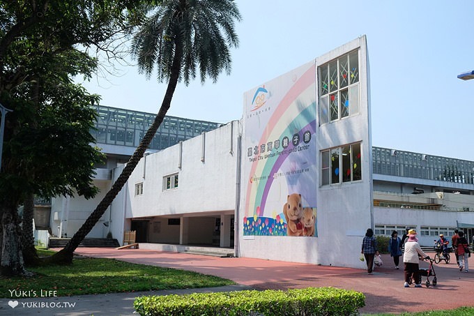 台北免費親子景點【青年公園】最新太空堡壘沙坑溜滑梯×萬華故事館×萬華親子館~遊玩攻略地圖! - yuki.tw