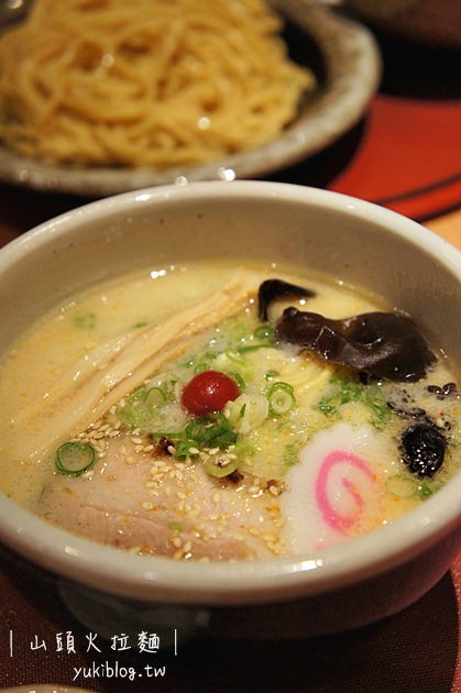 [台北食記]＊山頭火拉麵 RAMEN SANTOUKA ~ 來自北海道的好味道 ❤